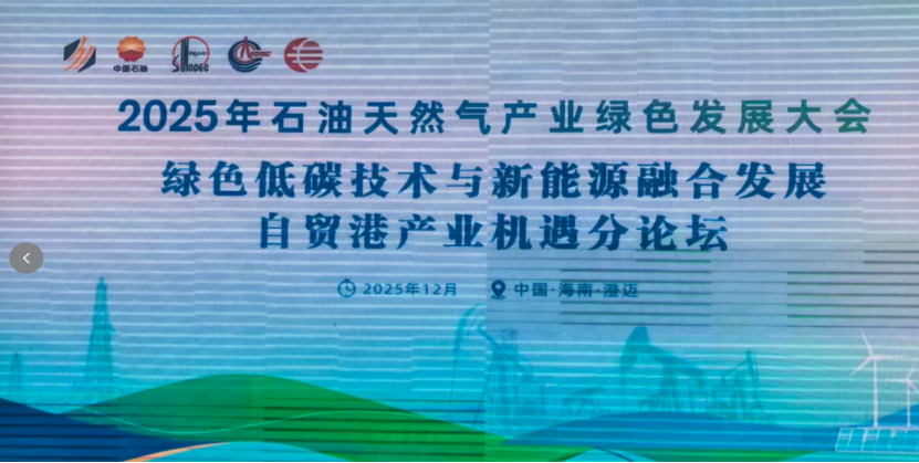 雷火-北京男篮大牌球星，21分钟仅得3分险成罪人，球迷：名气大有啥用？